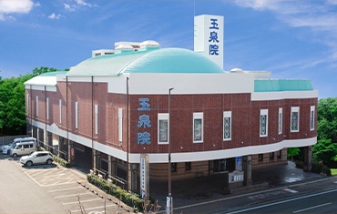 お知らせ記事サムネイル画像