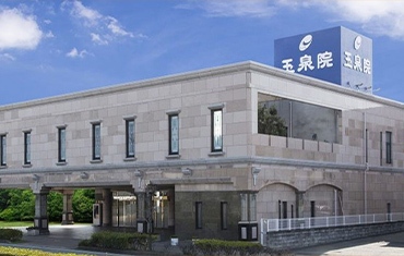 お知らせ記事サムネイル画像