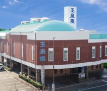 外観 玉泉院南熊本本館