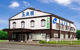 野中会館　外観の画像