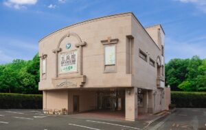 外観 玉泉院通町会館