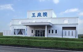 【法事会館】大津雲海　外観の画像