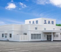 外観  玉泉院飛田会館
