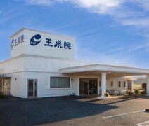 外観 玉泉院宇土会館