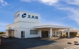 宇土会館　外観の画像