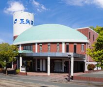 外観 玉泉院上熊本会館