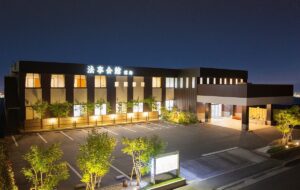 外観 法事会館鹿児島雲海