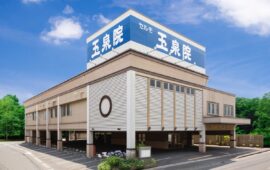 荒田会館　外観の画像