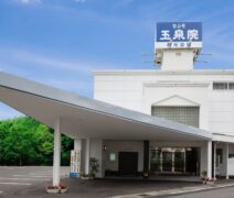 外観 玉泉院郡元会館