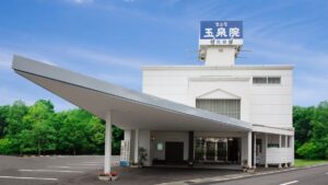 外観 玉泉院郡元会館
