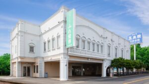 外観 玉泉院姶良会館