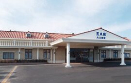 大口会館　外観の画像