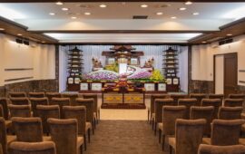 谷山会館　内観の画像