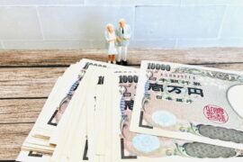 【喪主】全国の葬儀費用の平均は？