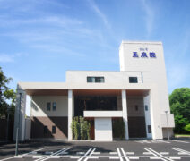 外観 玉泉院大道本館