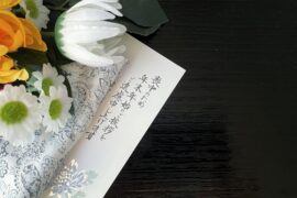 喪中はがきの送付時期や書き方のマナーとは？