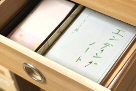 20代からの終活は早すぎる？