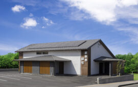 の画像